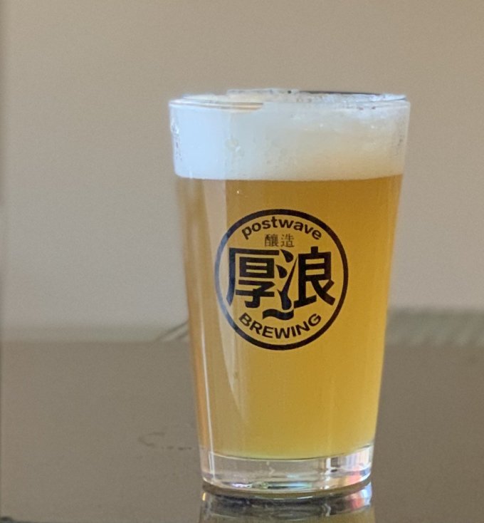 厚浪啤酒