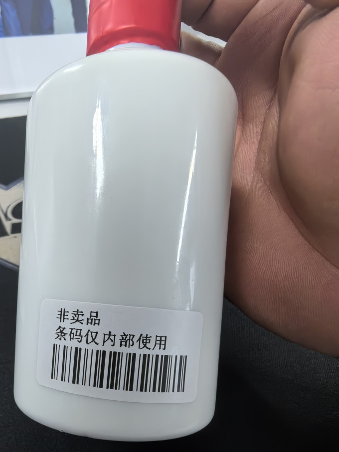 高洲酒业白酒