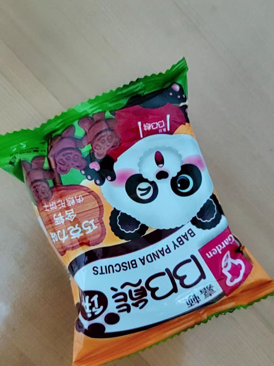 嘉顿bb熊饼干散装巧克力鸡蛋味小熊饼干儿童节幼儿园分享小零食品