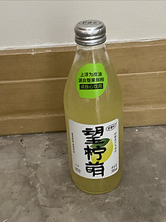 酸甜好滋味，好望水，望柠萌！我最爱的饮料。