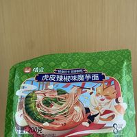 零脂肪，低卡路里的魔芋面，好吃又减肥。