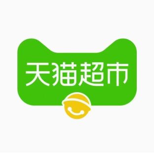 天猫超市不仅品质好，更吸引我的是品行