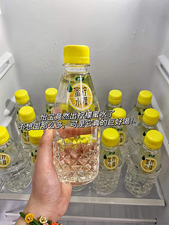 怡宝蜜水柠檬饮料350ml