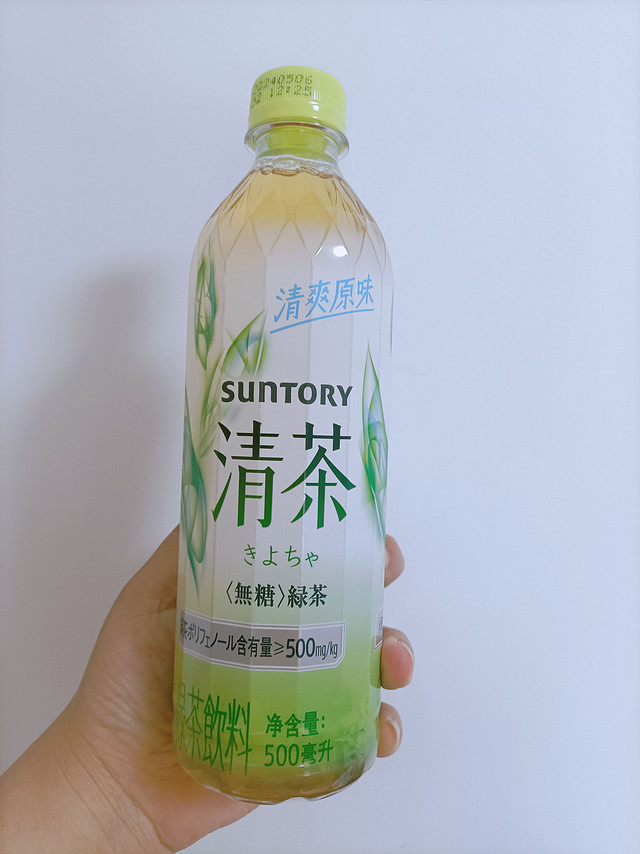 三得利清茶，清新活力，健康饮品