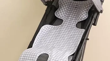 88VIP：L-LIANG 良良 婴儿推车凉席苎麻透气夏季儿童安全座椅宝宝坐垫靠垫