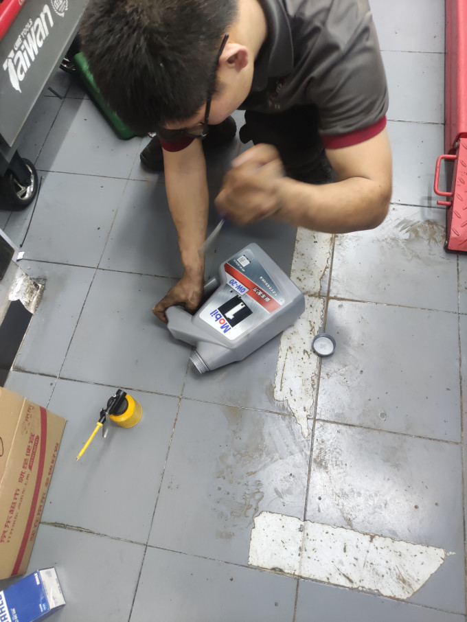 美孚机油