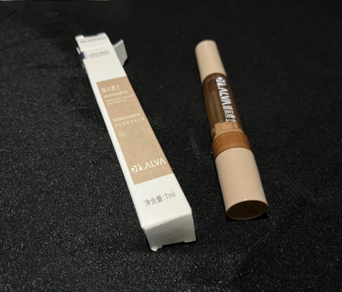 福瑞达护肤精华