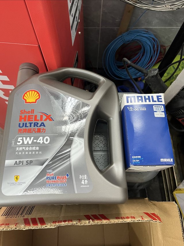 更换机油机滤#京东养车#买正品壳牌机油来京东