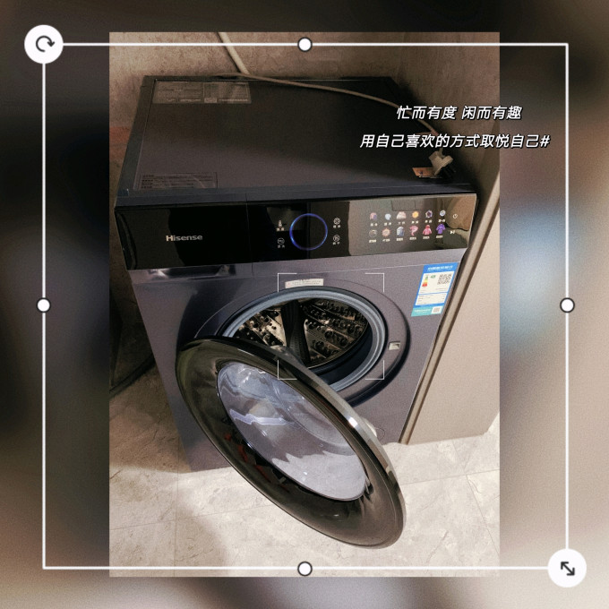 海信洗烘一体机