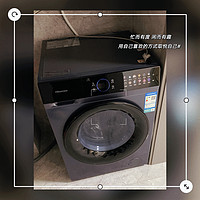 海信HD100DFC14DYT滚筒洗衣机