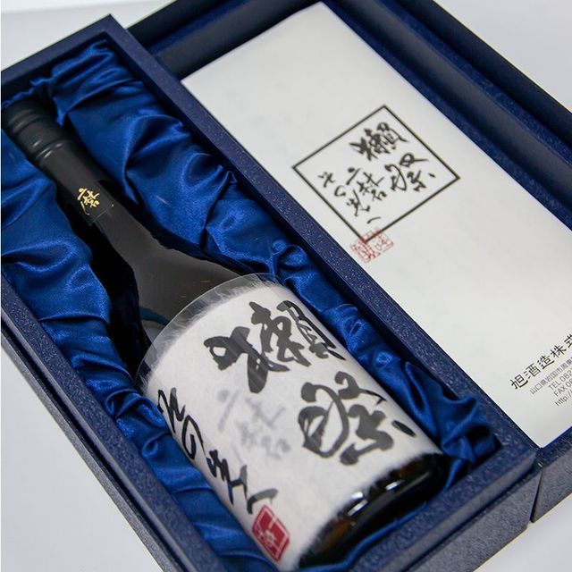 獭祭磨之先，不一样的品酒体验