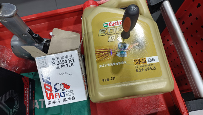 嘉实多车用润滑油
