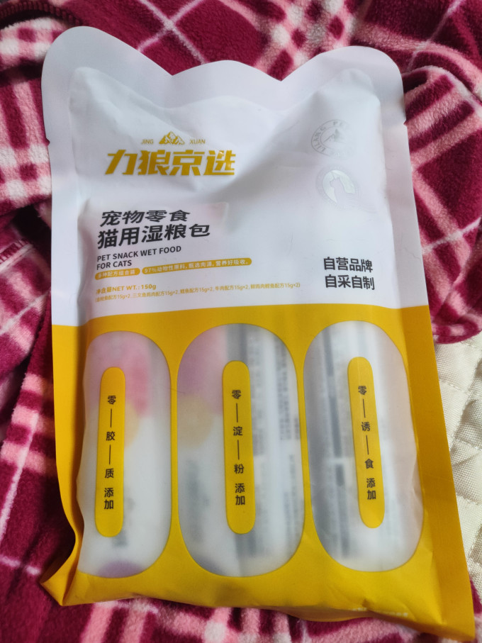 力狼猫咪零食罐/妙鲜包