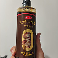 一分钱的京东京造松茸酱油，没事儿买一买很开心