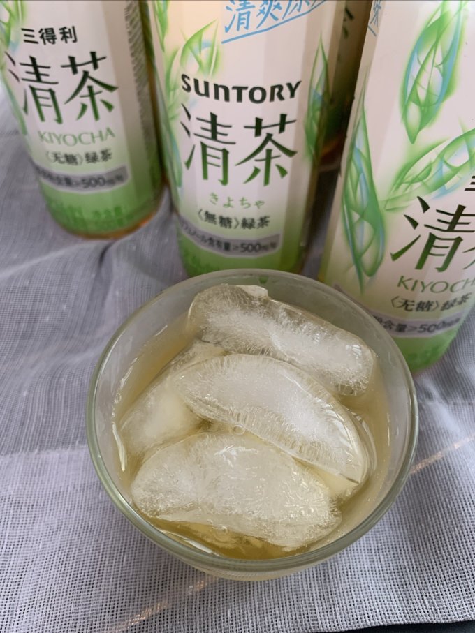三得利饮料