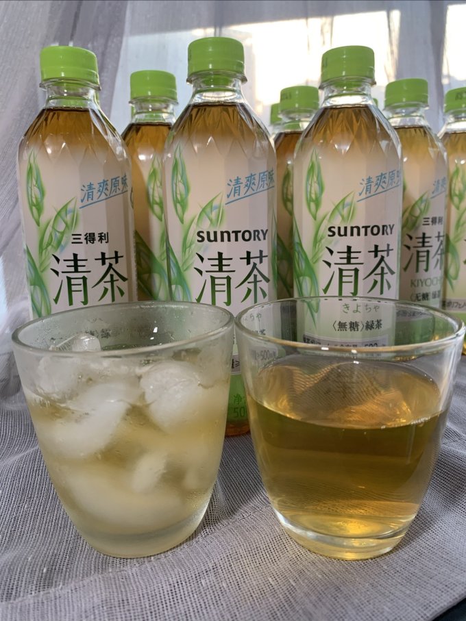 三得利饮料