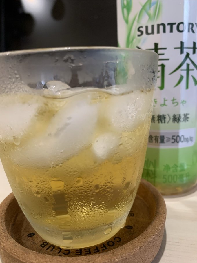 三得利饮料
