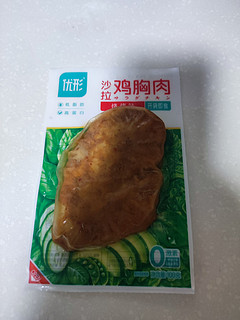 优形即食沙拉鸡胸肉烧烤味