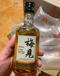 梅见白梅见，经典原味青梅酒的微醺之旅