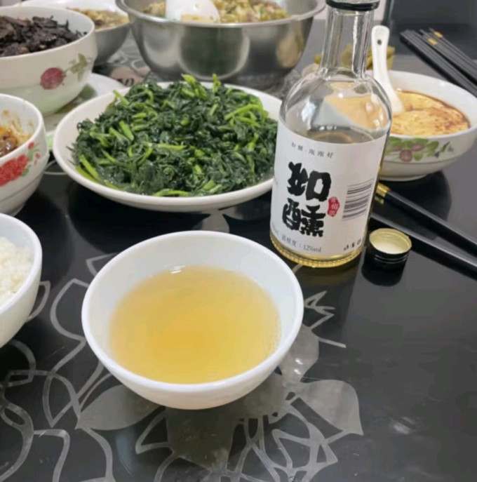 如醺其他洋酒