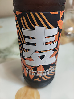 啤酒🍺喝不得