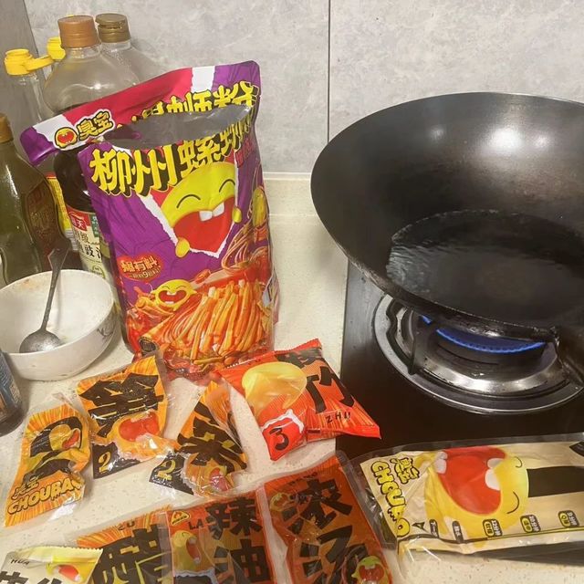 臭宝爆爆浓汤真实测评