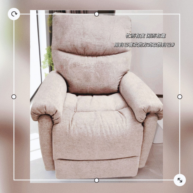 乐至宝lazboy功能沙发