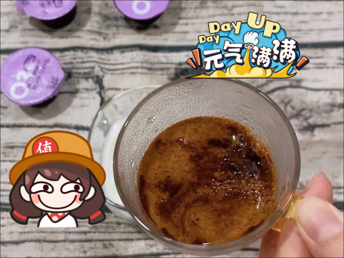 苏卡咖啡速溶咖啡