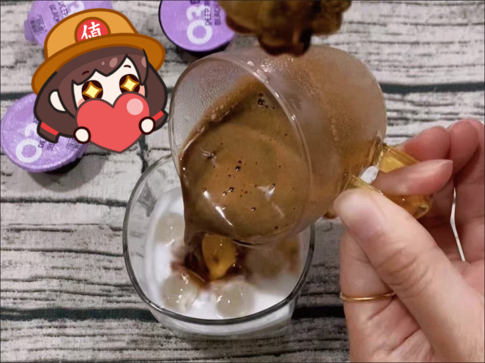 苏卡咖啡速溶咖啡