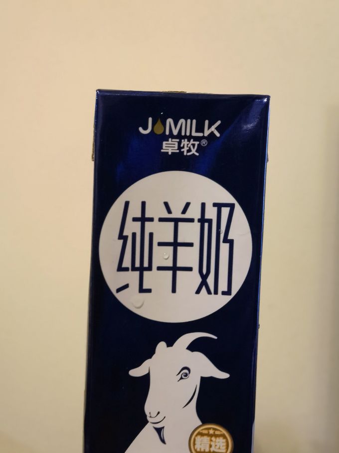 卓牧其他休闲零食