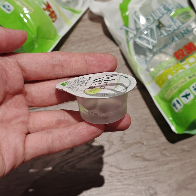 漱口水