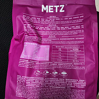 玫斯METZ无谷物生鲜肉猫粮：健康滋养，全阶段通用
