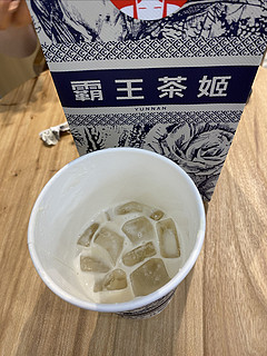 实付18.2元在信阳火车站商圈喝1杯奶茶是什么体验
