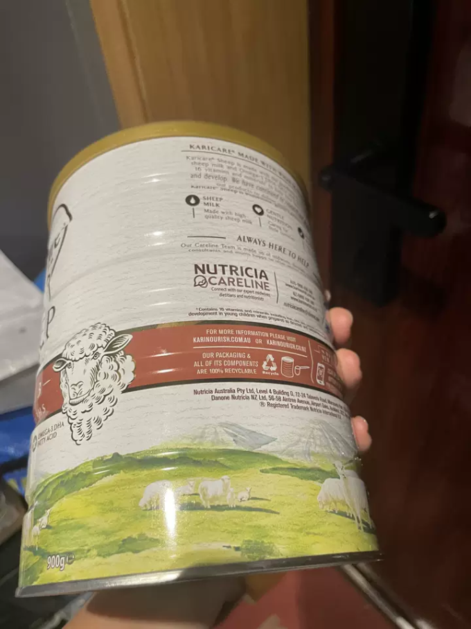 可瑞康婴儿奶粉