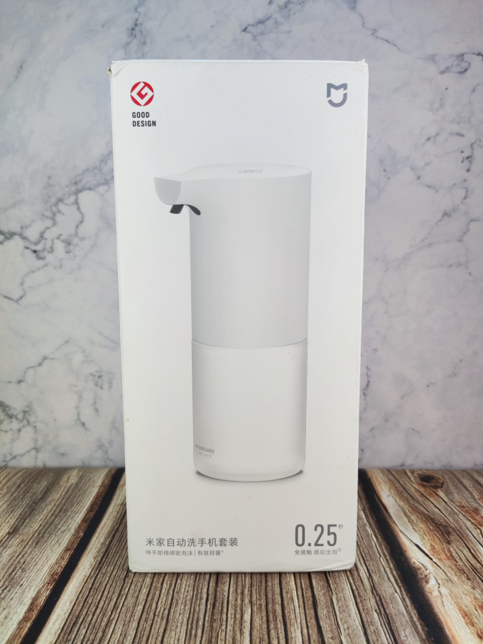 米家其他类别健康电器