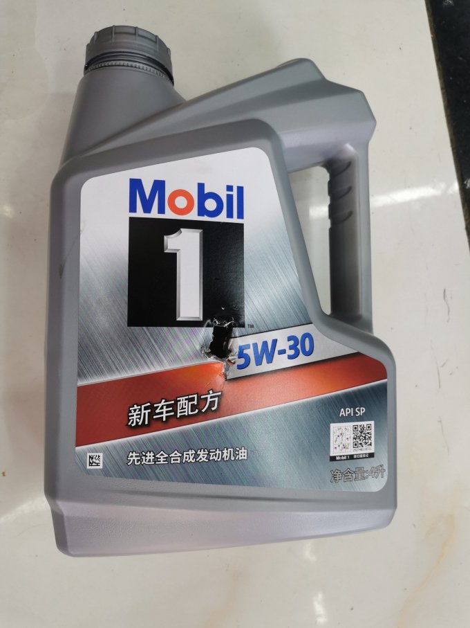 美孚汽车保养
