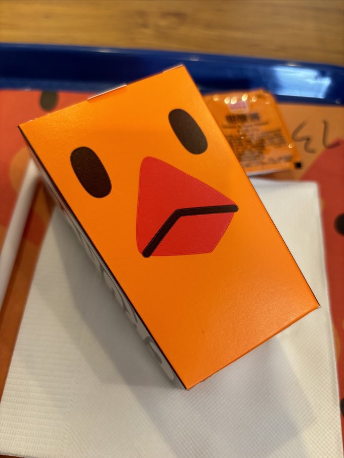 汉堡王快餐电子券