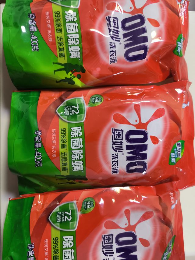 奥妙洗衣液1.5一斤