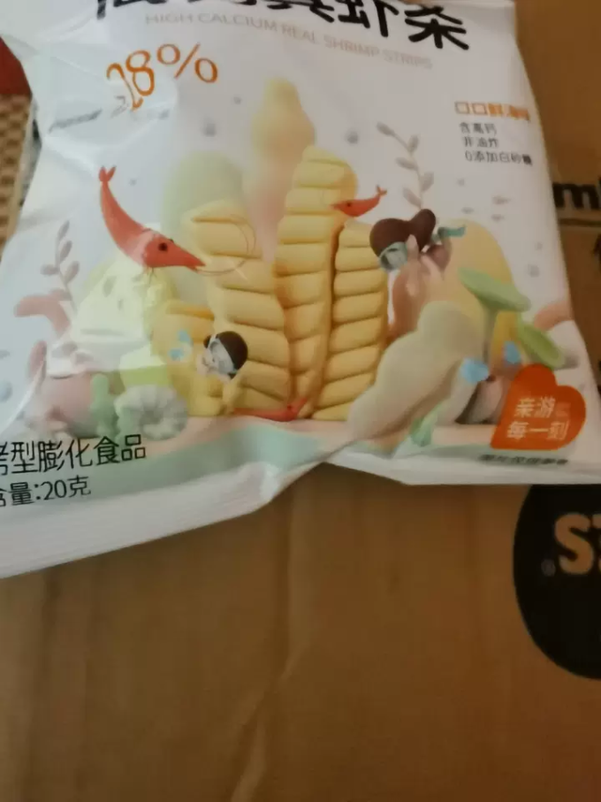 比逗仕膨化食品