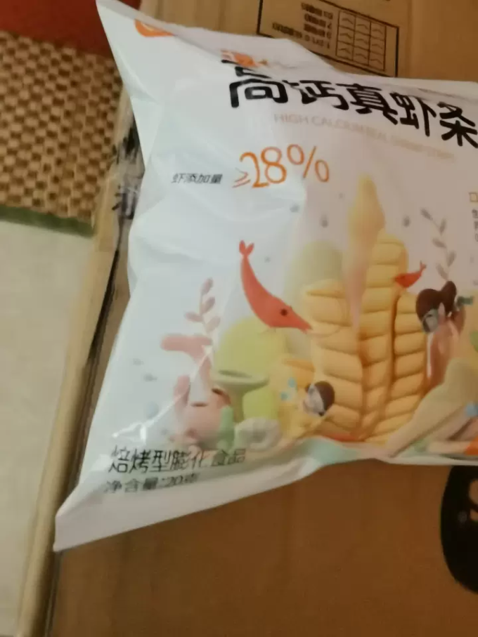 比逗仕膨化食品