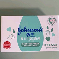 强生（Johnson）婴儿牛奶润肤皂