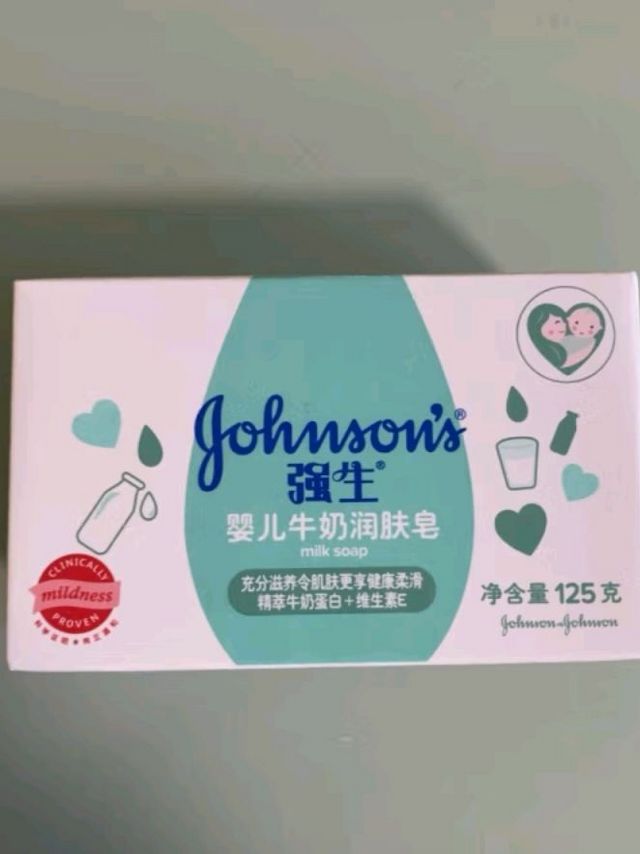 强生（Johnson）婴儿牛奶润肤皂