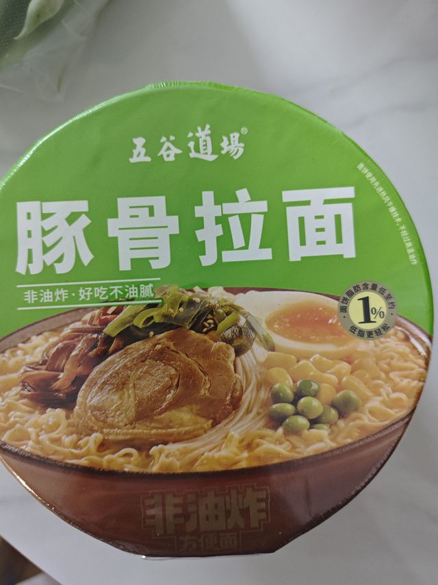 五谷道场，我觉得很好吃