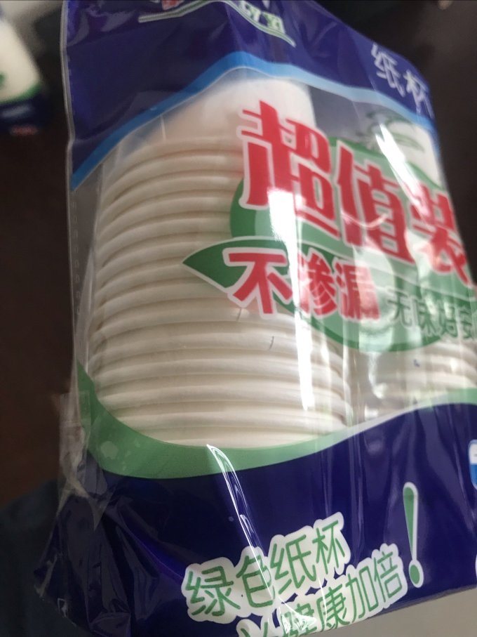 妙潔水具酒具