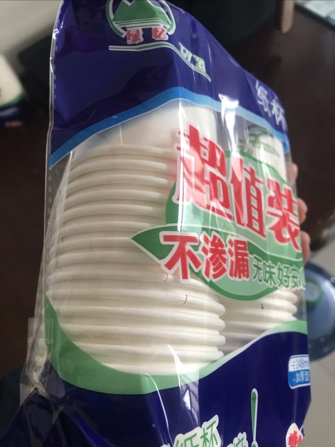 妙潔水具酒具