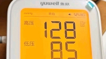 水银血压计和电子血压计该如何选择？