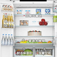 海尔501L太白系列零嵌全空间保鲜超薄冰箱