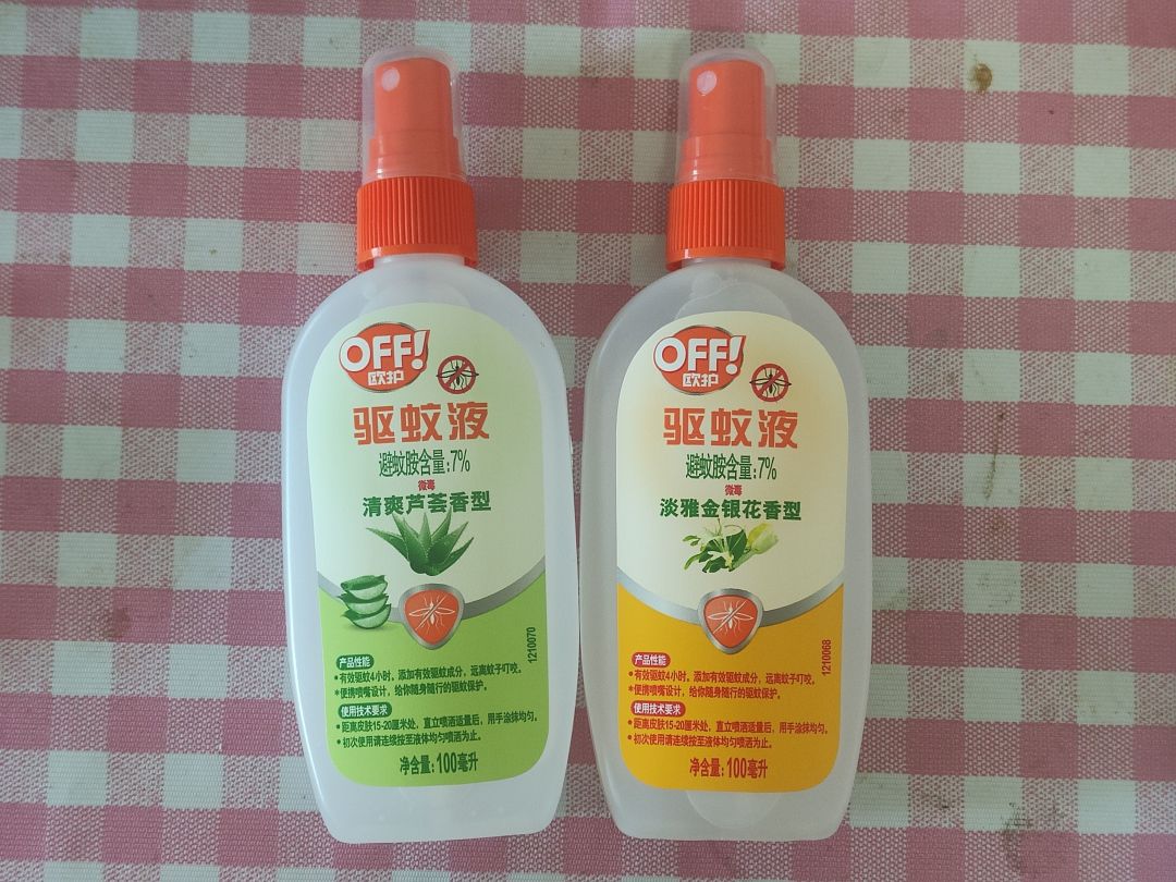 小宝认证驱蚊水