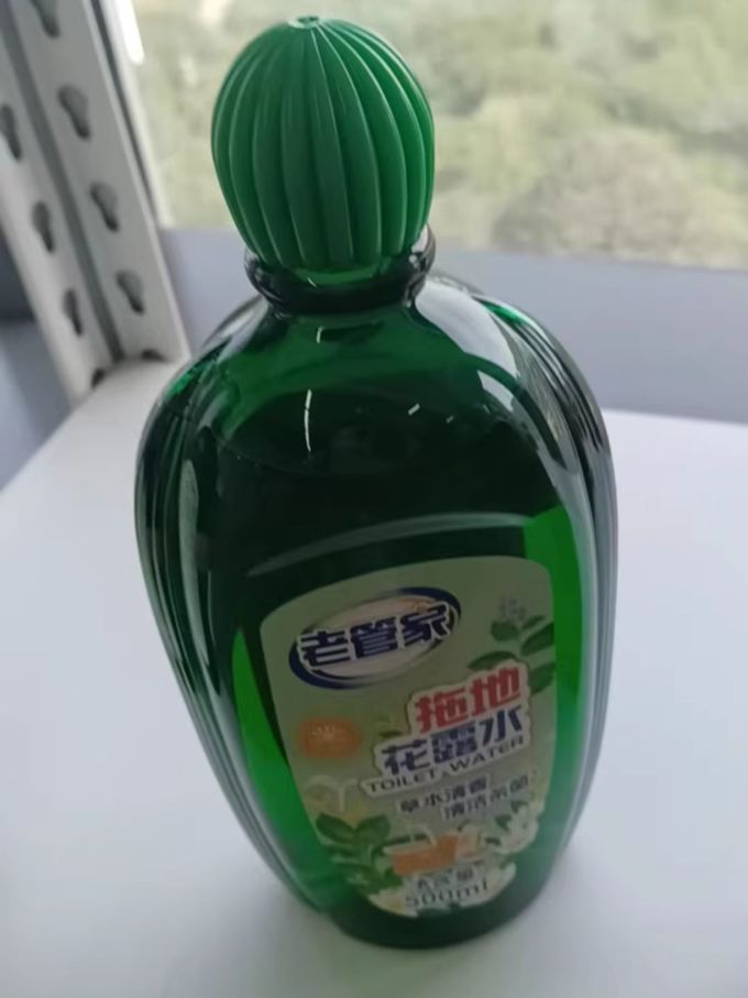老管家居室清洁