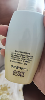 防晒我还是喜欢用乳液的